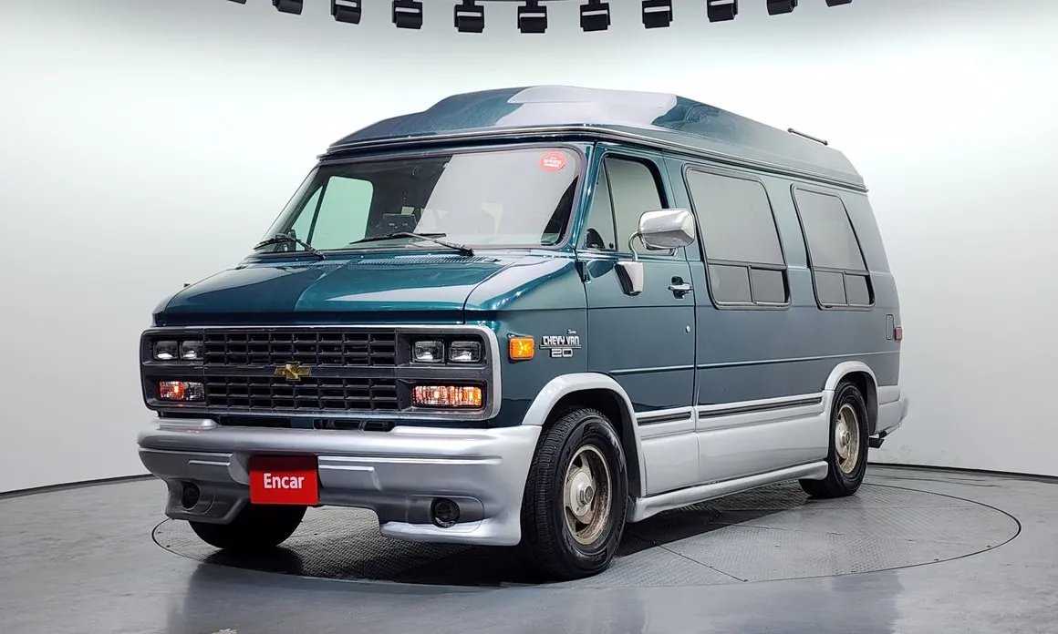 GMC Vandura 1995