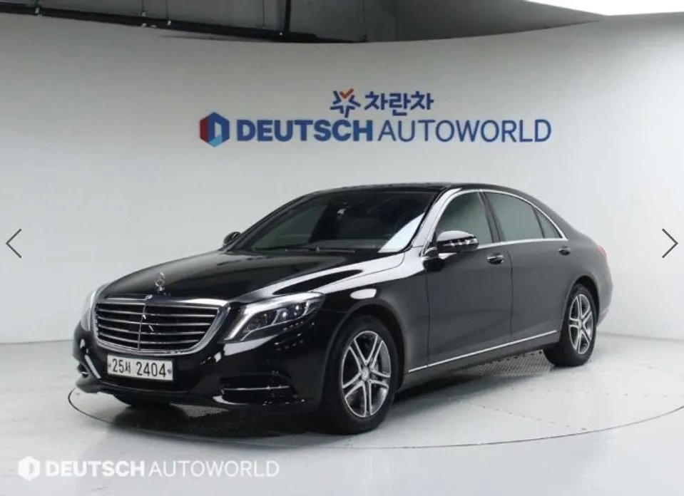 Mercedes-Benz S-Class 2015