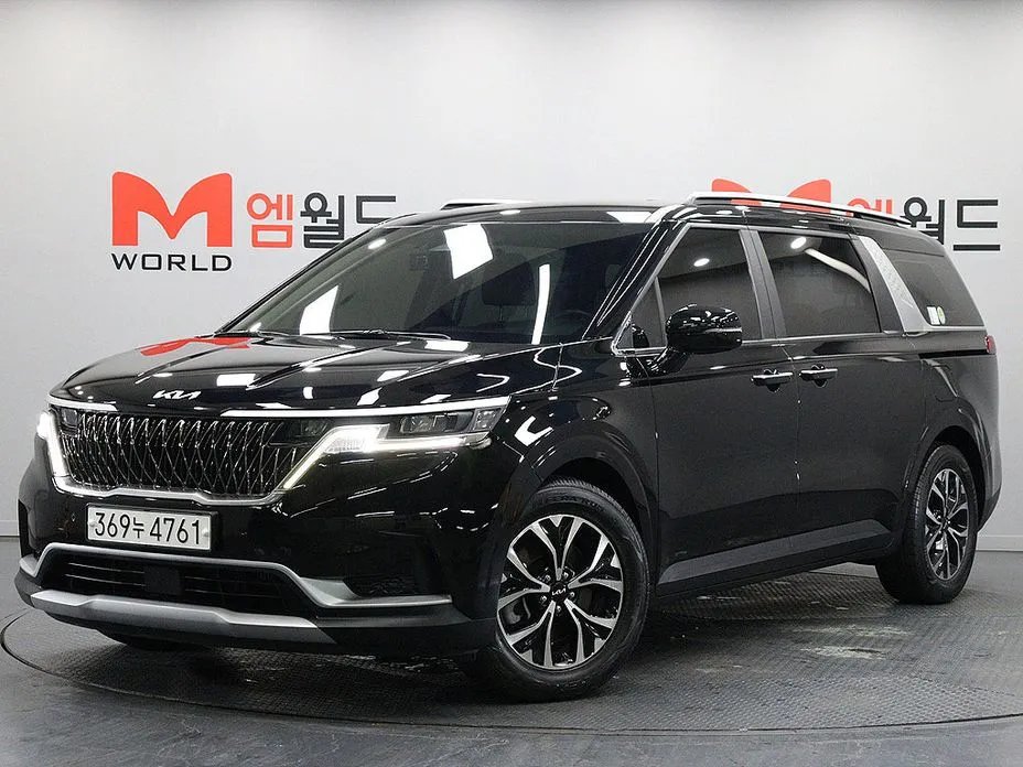 Kia Carnival 2023
