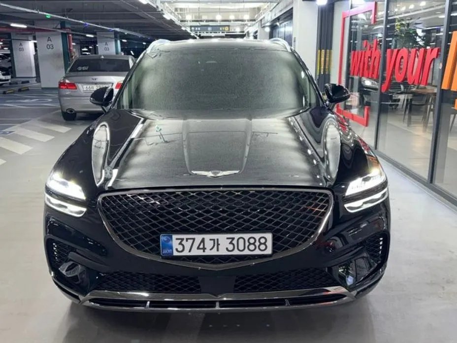 Genesis GV70 2021