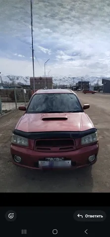 Subaru Forester II 2002