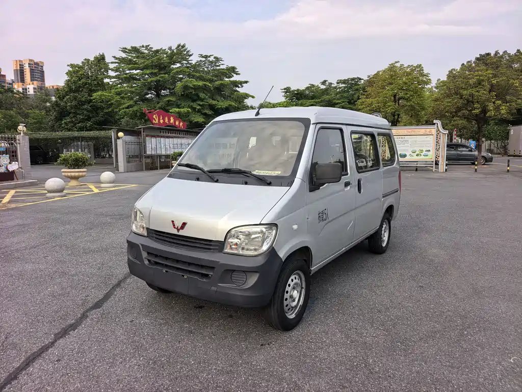 Wuling Zhiguang 2020 — фото 1 из 5