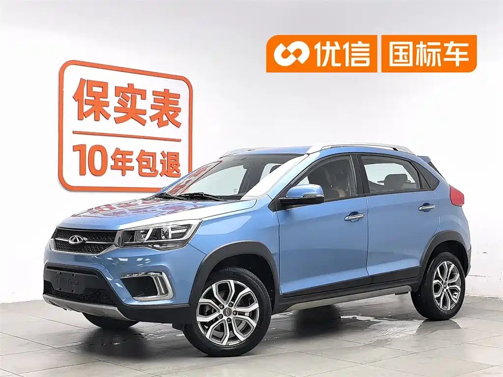 Chery Tiggo 3x 2017 — фото 1 из 5