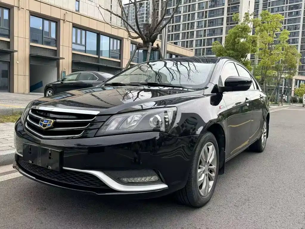 Geely Emgrand 2016 — фото 1 из 5