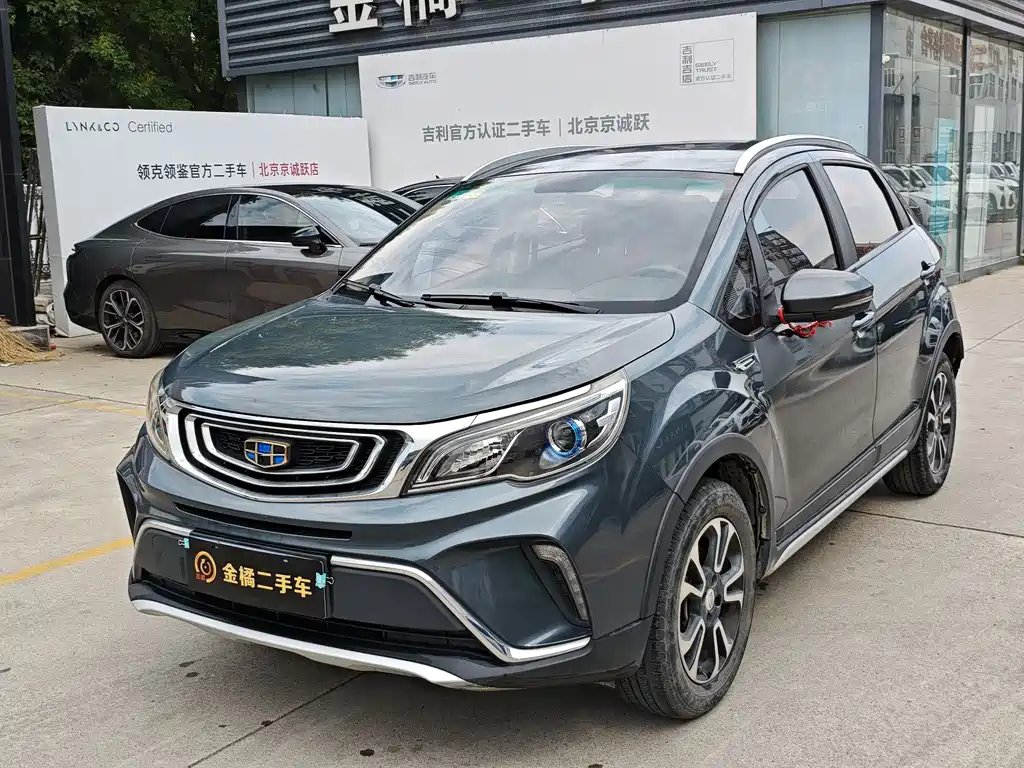 Geely Vision X3 2018 — фото 1 из 5