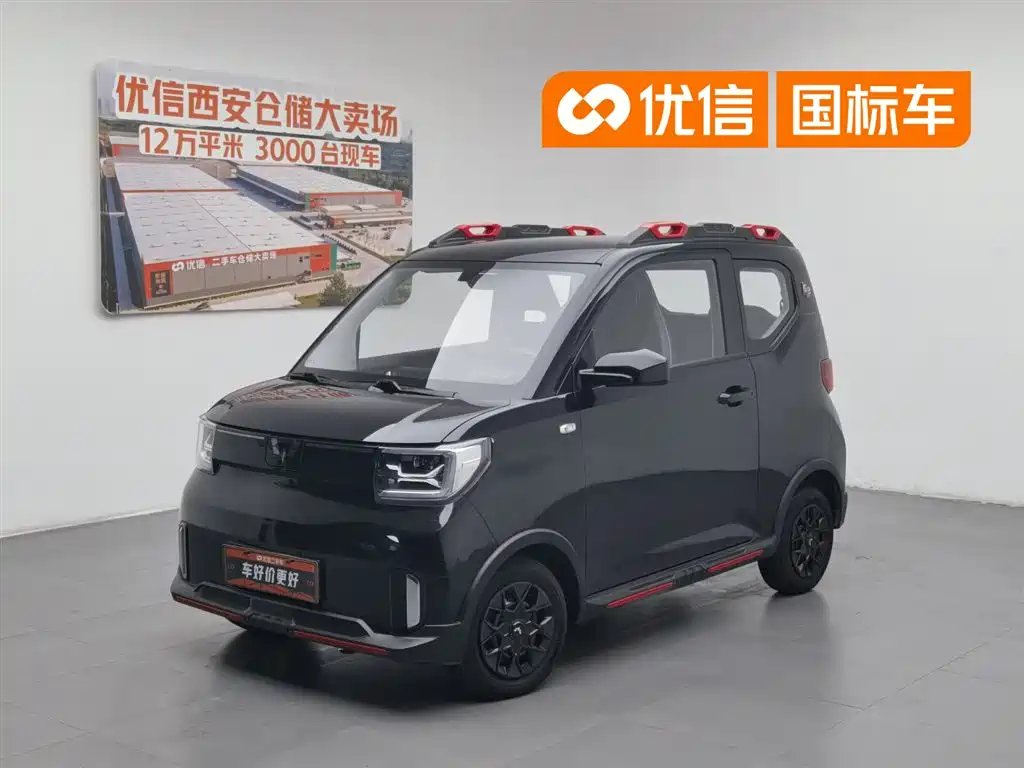 Wuling MINIEV 2022 — фото 1 из 5