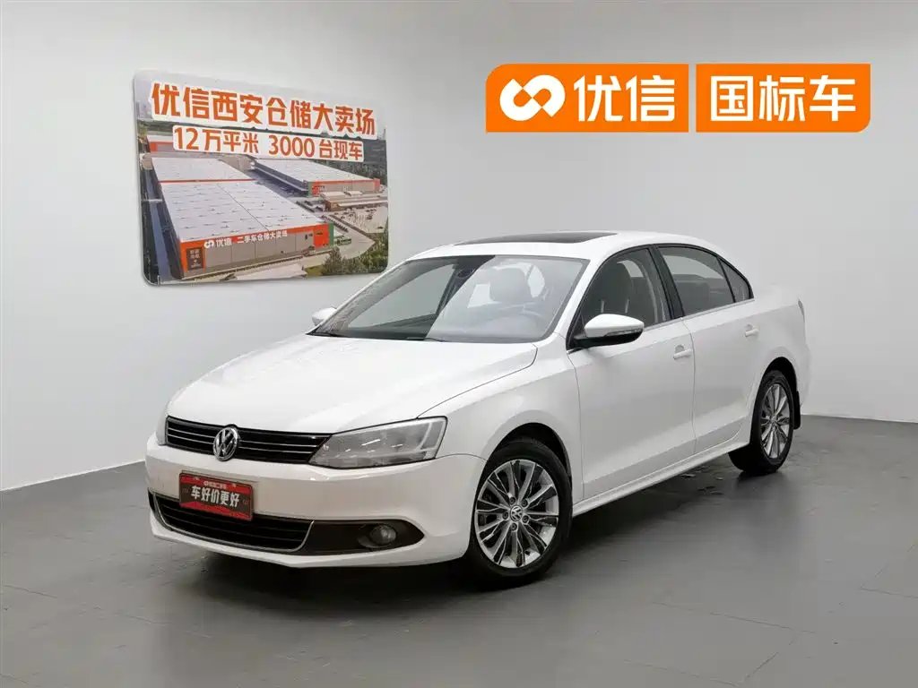 Volkswagen Sagitar 2014 — фото 1 из 5