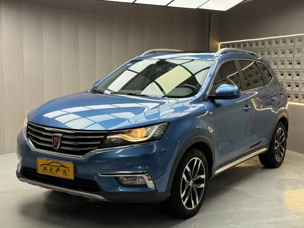 Roewe RX5 2016 — фото 1 из 5