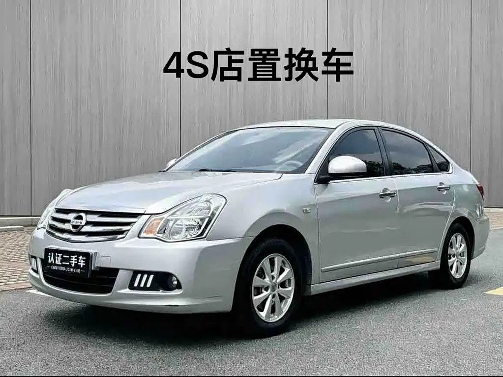 Nissan Sylphy 2015 — фото 1 из 5