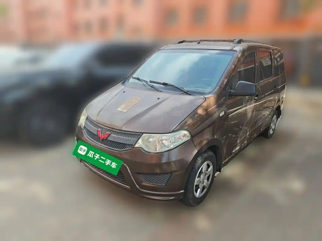 Wuling Hongguang 2016 — фото 1 из 5