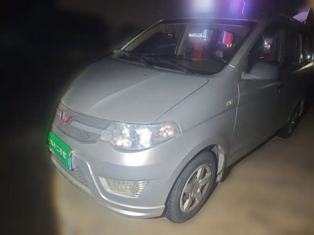 Wuling Hongguang 2016 — фото 1 из 5