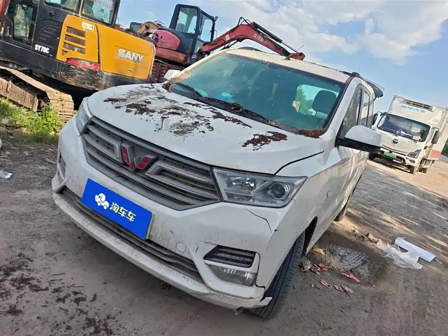 Wuling Hongguang 2021 — фото 1 из 5