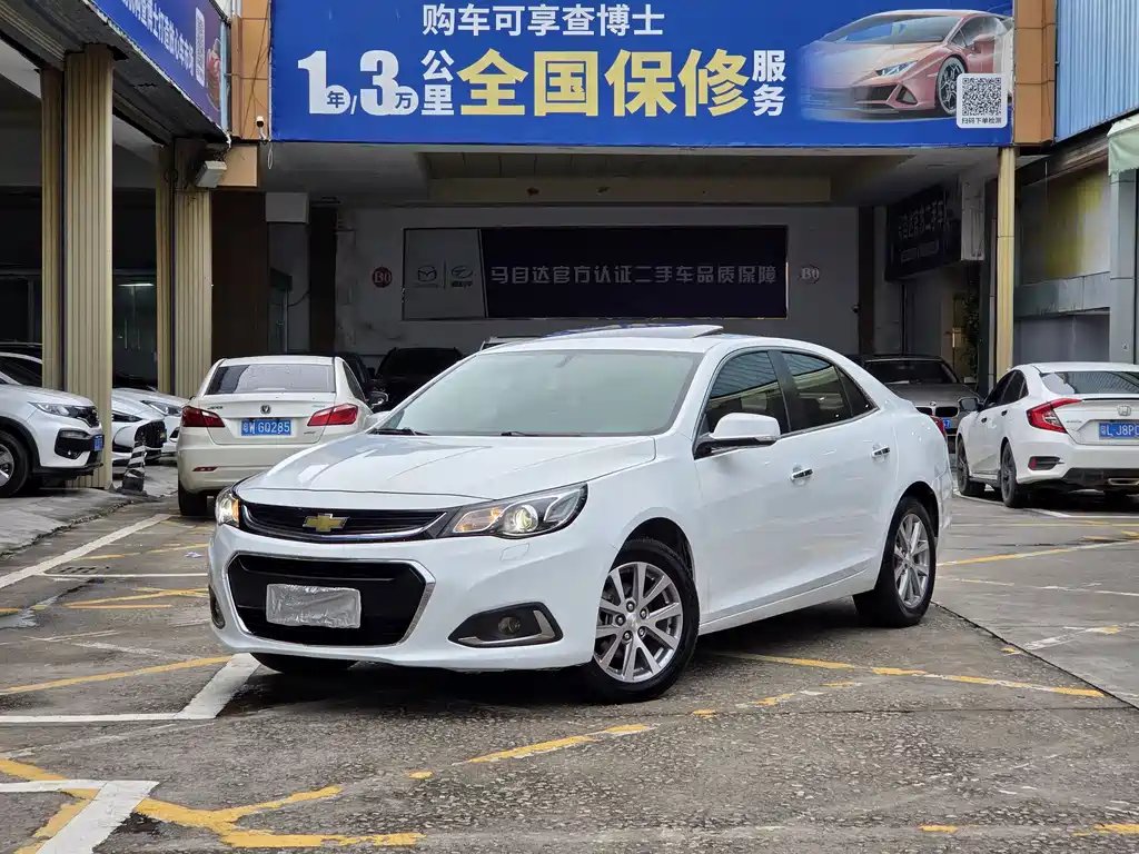 Chevrolet Malibu 2017 — фото 1 из 5