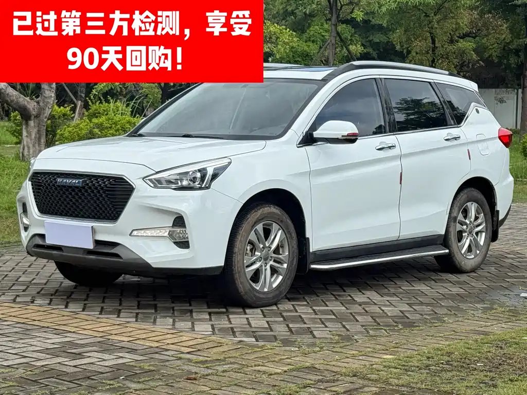 Haval M6 2019 — фото 1 из 5