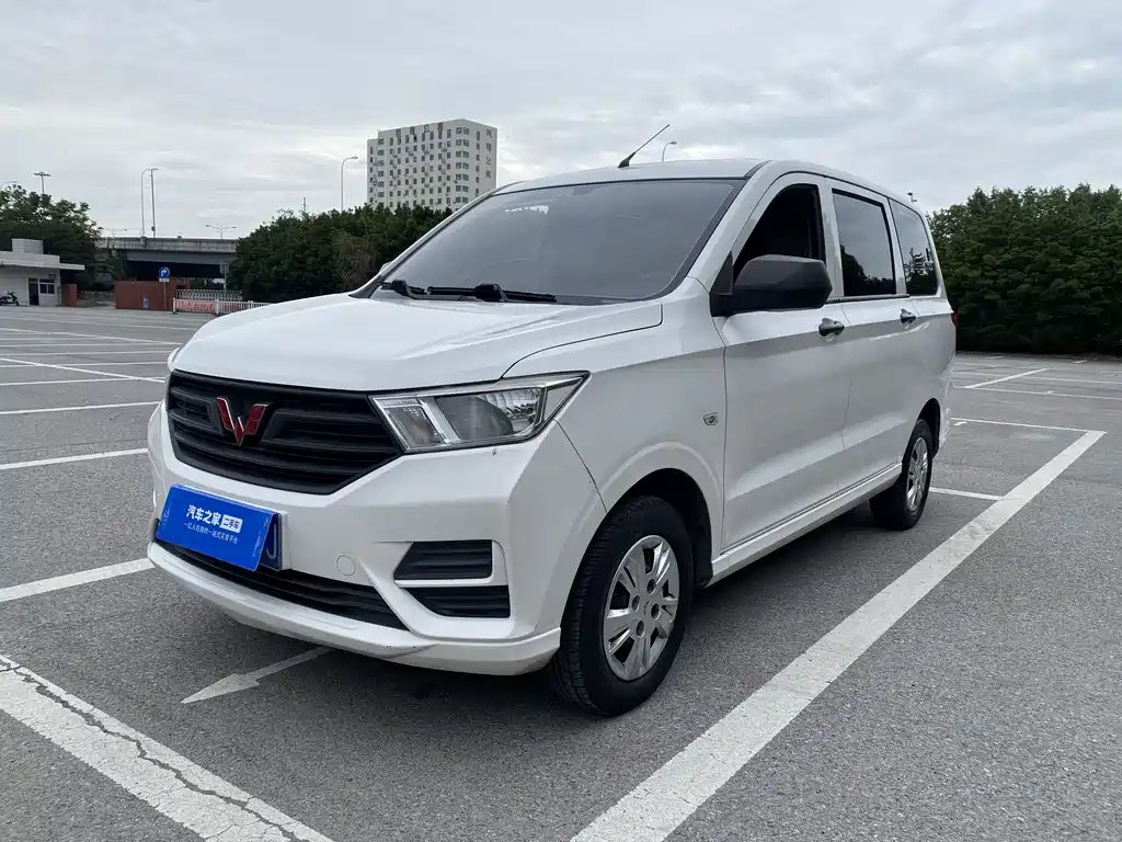 Wuling Hongguang 2021 — фото 1 из 5