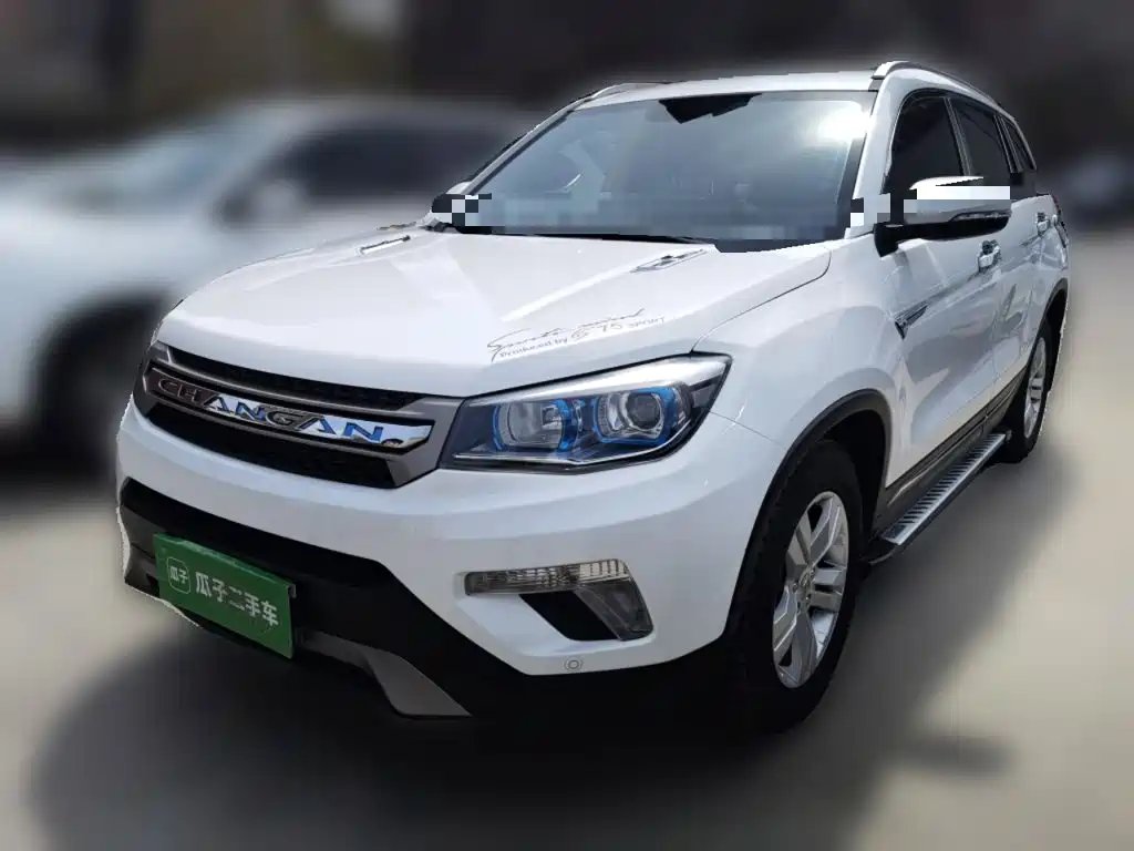 Changan CS75 2016 — фото 1 из 5