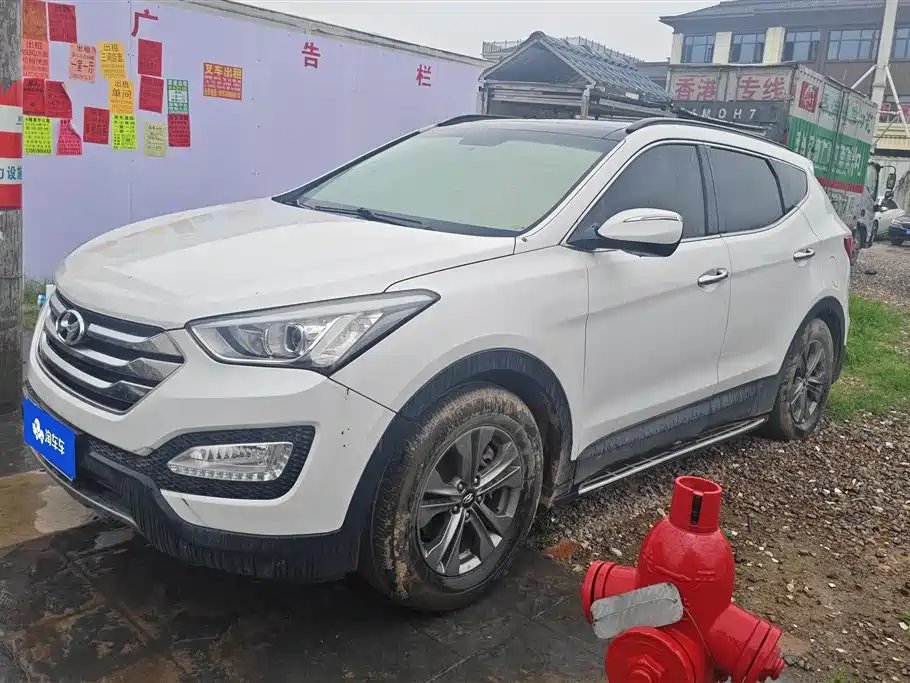 Hyundai Santa Fe 2015 — фото 1 из 5