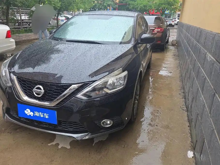 Nissan Sylphy 2020 — фото 1 из 5