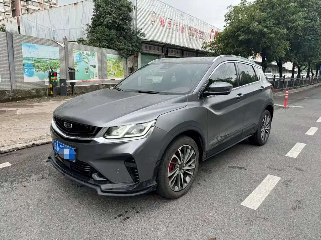 Geely Binyue 2020 — фото 1 из 5