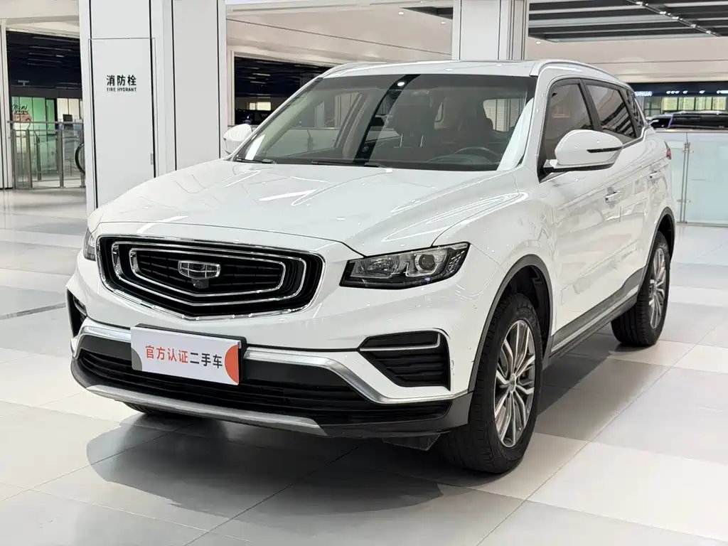 Geely Boyue 2021 — фото 1 из 5