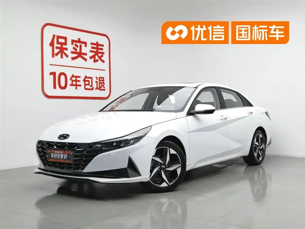 Hyundai Elantra 2021 — фото 1 из 5