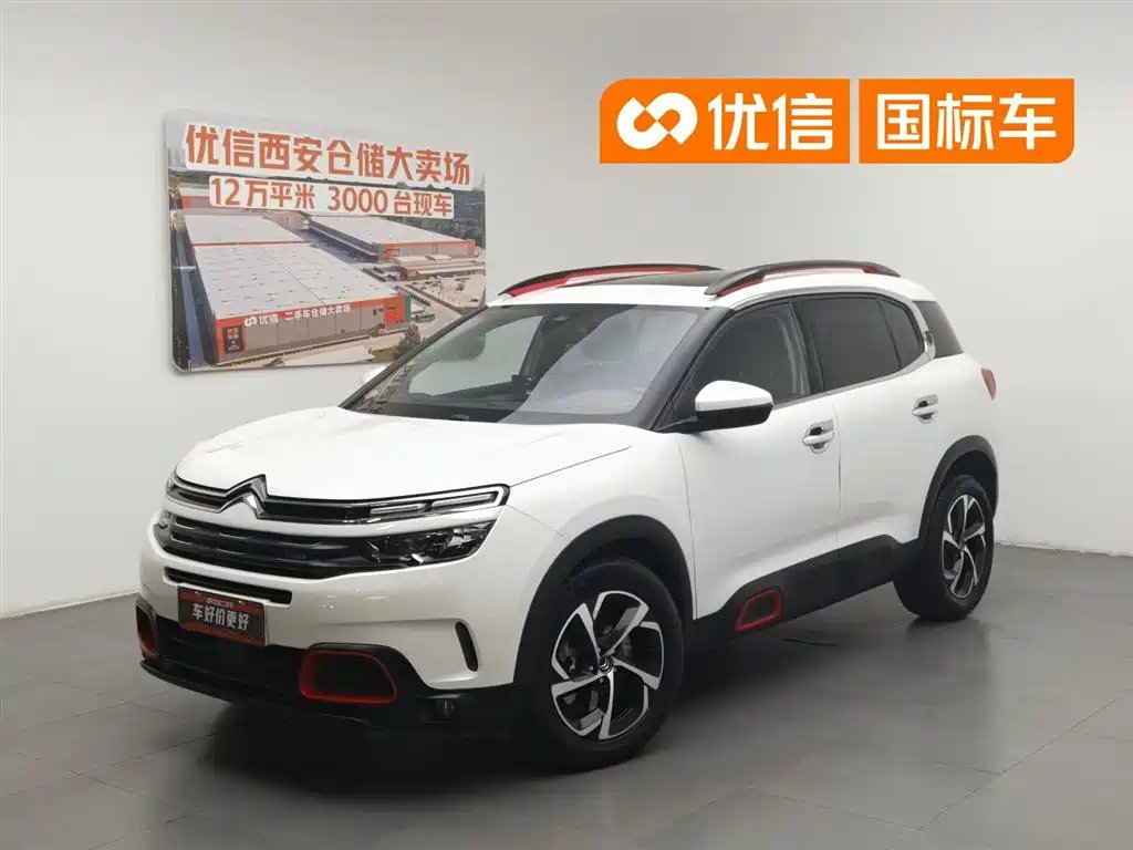 Citroen C5 AIRCROSS 2018 — фото 1 из 5