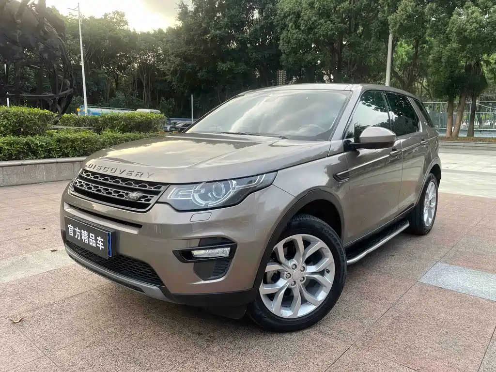 Land Rover Discovery Sport 2015 — фото 1 из 5