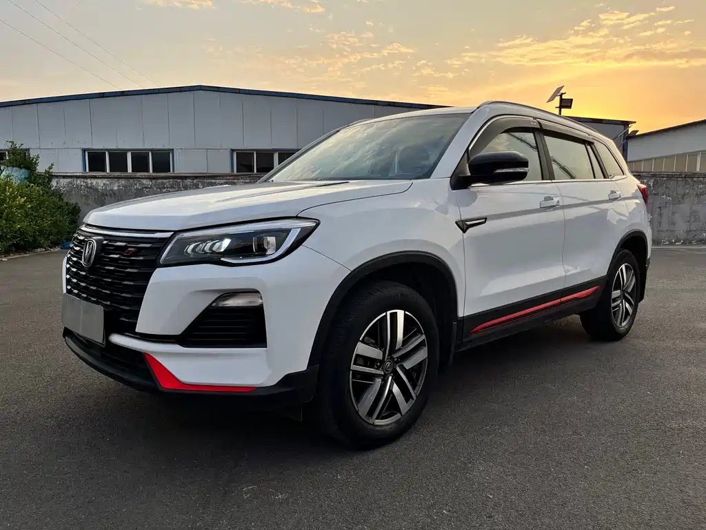 Changan CS75 2022 — фото 1 из 5