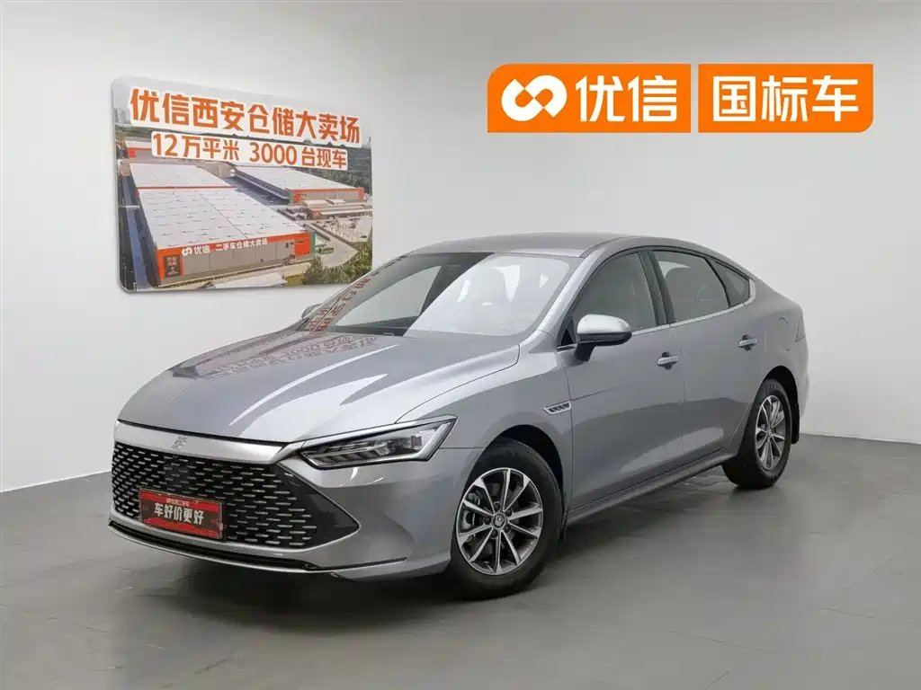 BYD Qin PLUS 2024 — фото 1 из 5