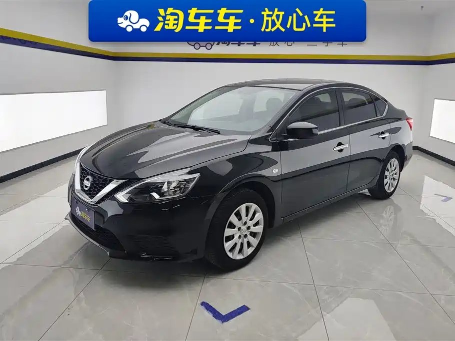 Nissan Sylphy 2024 — фото 1 из 5
