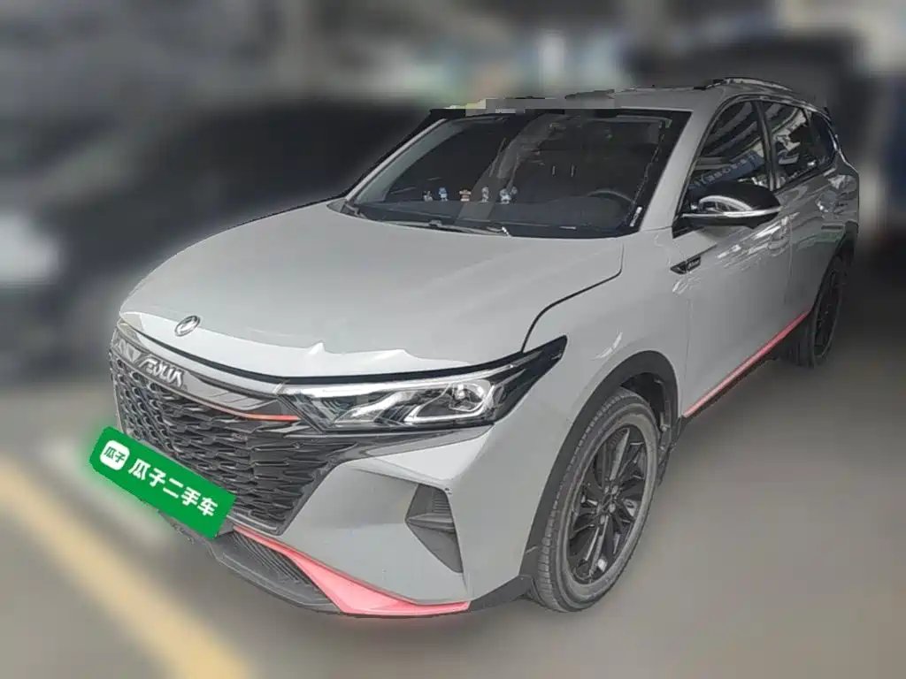Aeolus AX7 2023