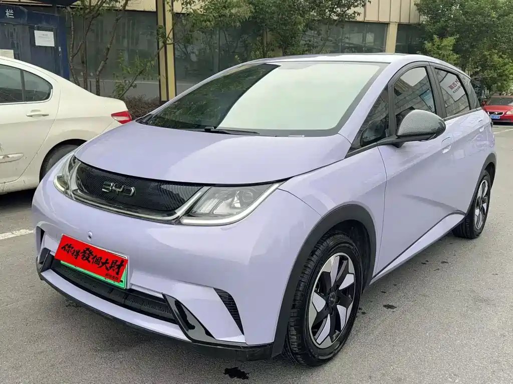 BYD Dolphin 2024 — фото 1 из 5