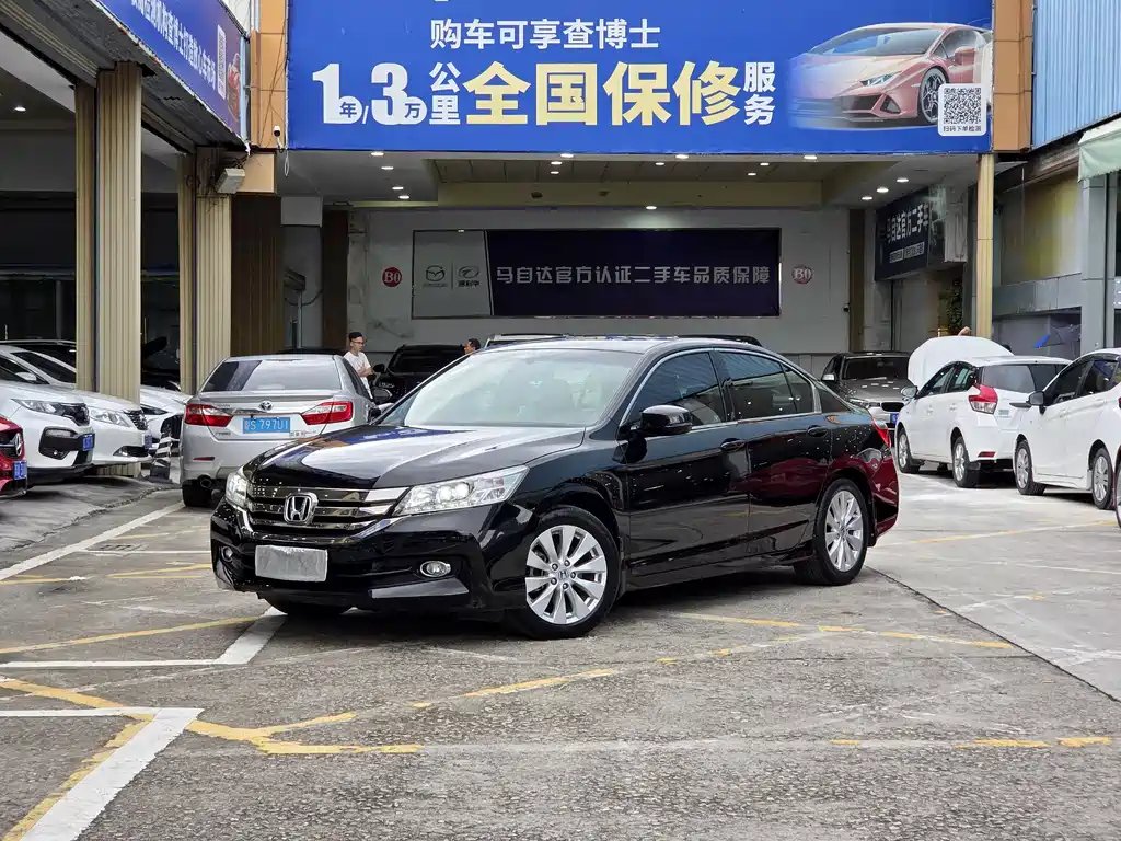 Honda Accord 2015 — фото 1 из 5