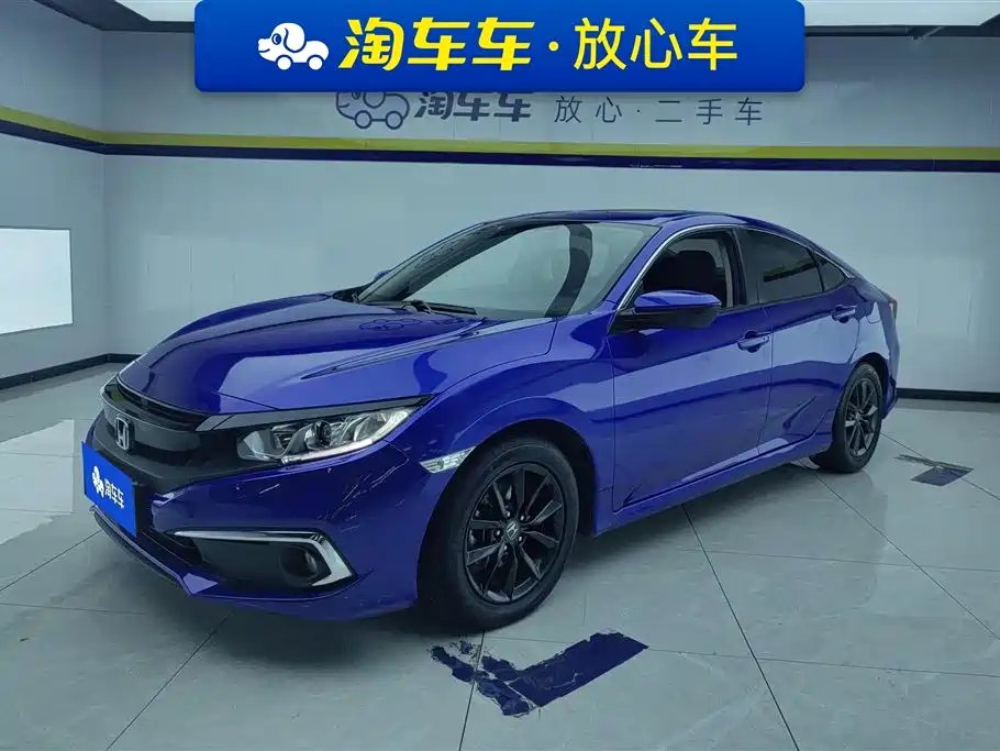 Honda Civic 2020 — фото 1 из 5