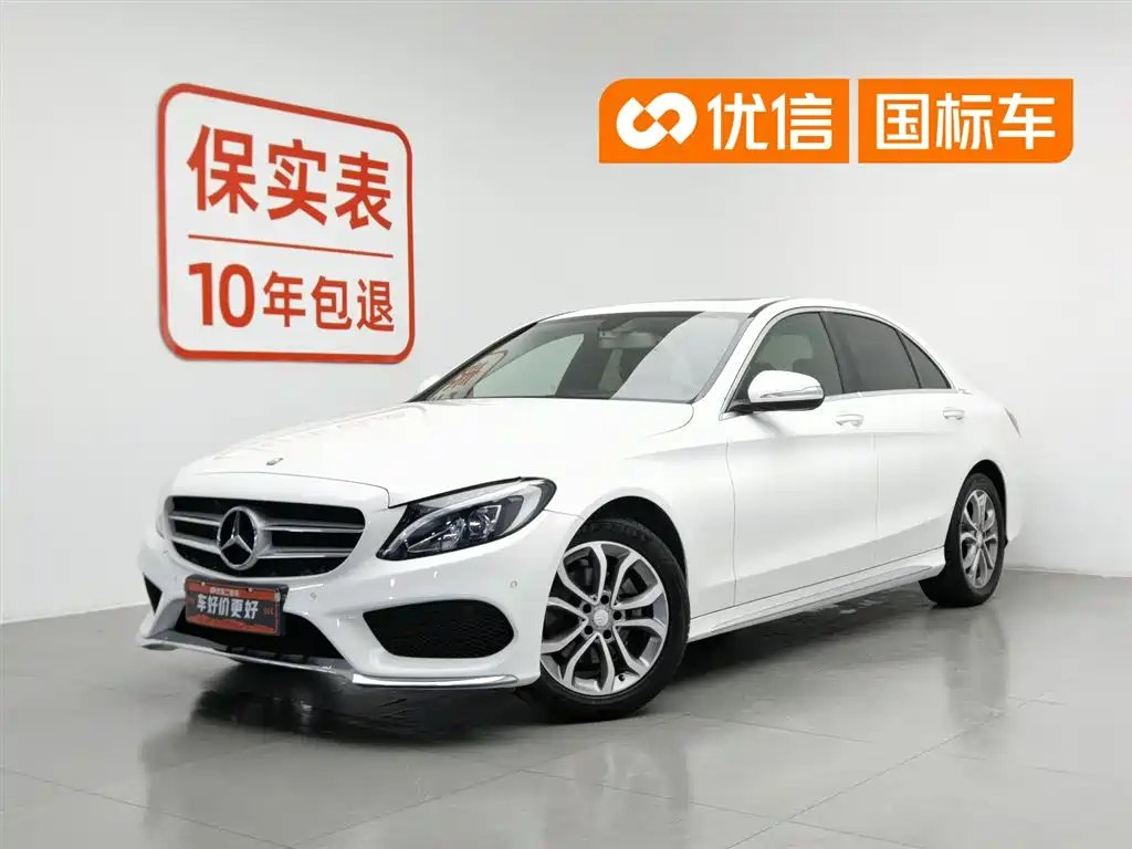 Mercedes-Benz C-Class 2016 — фото 1 из 5