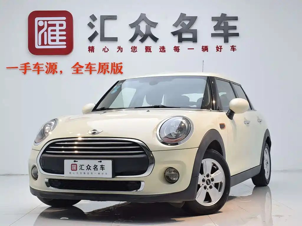 Mini Mini 2017 — фото 1 из 5