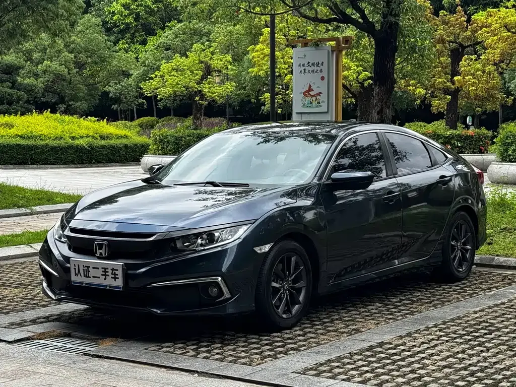 Honda Civic 2020 — фото 1 из 13