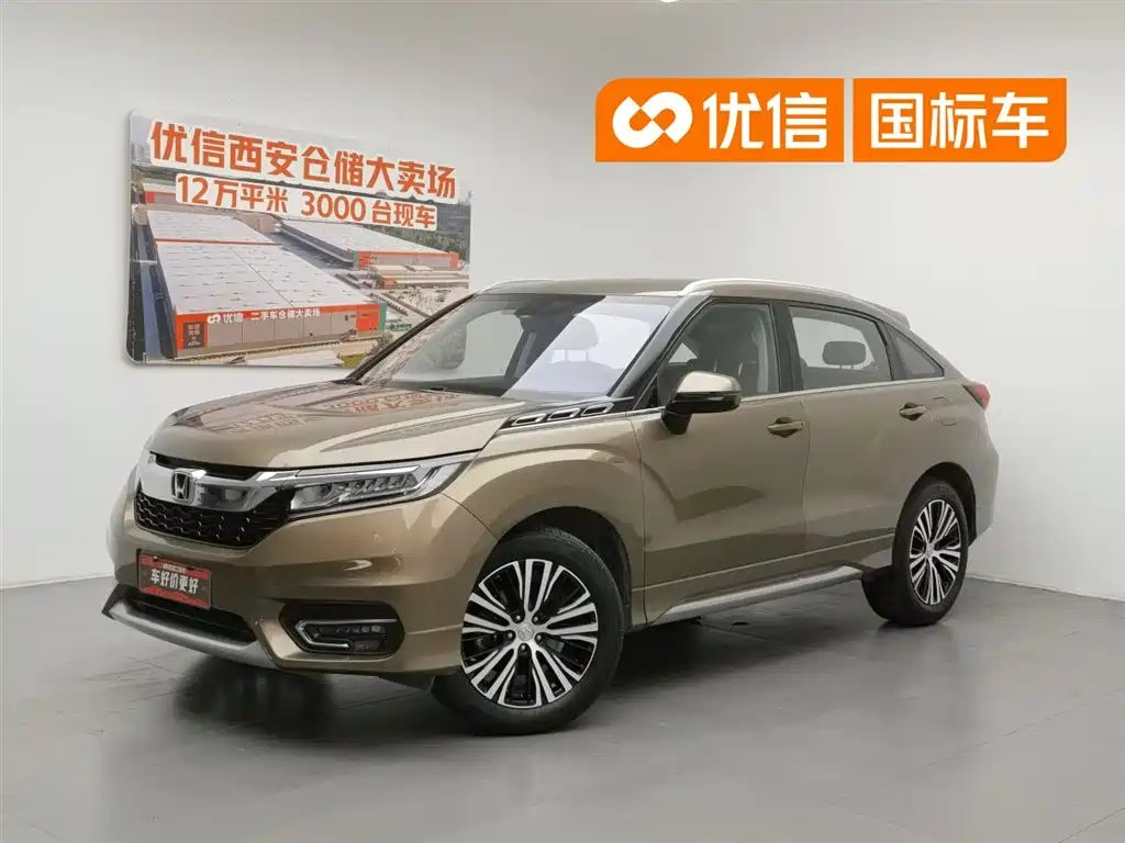 Honda Avancier 2017 — фото 1 из 5