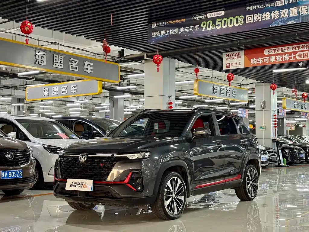 Changan CS35PLUS 2022 — фото 1 из 5