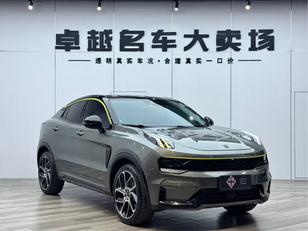 Lynk & Co 05 2021 — фото 1 из 5