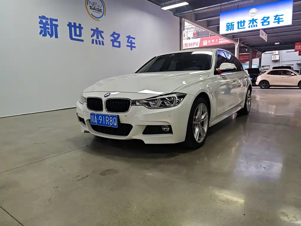BMW 3 Series 2018 — фото 1 из 5