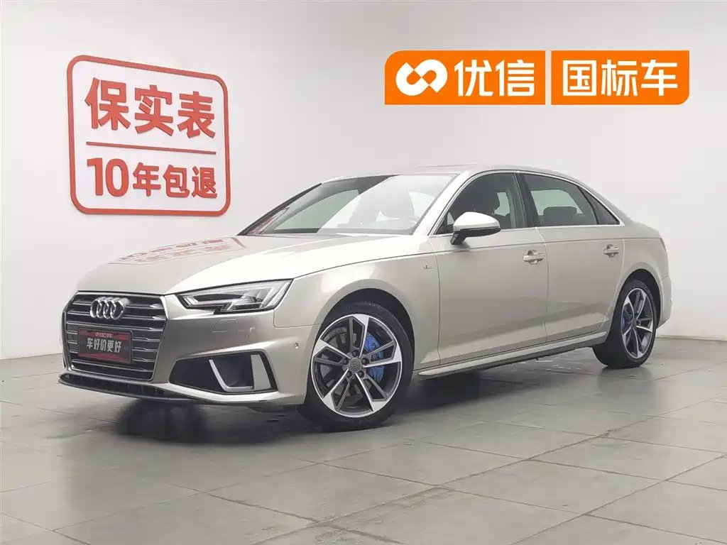 Audi A4L 2019 — фото 1 из 5