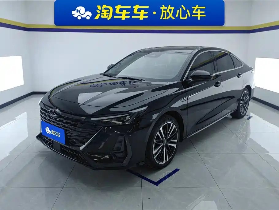 Chery Arrizo 8 2023 — фото 1 из 5