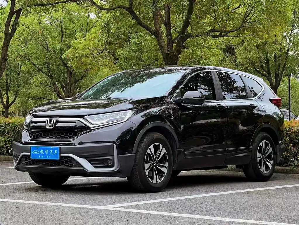 Honda CR-V 2021 — фото 1 из 5