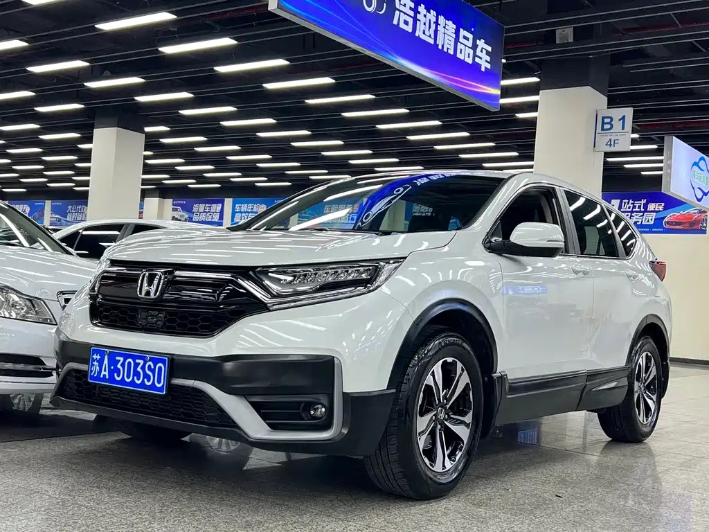 Honda CR-V 2021 — фото 1 из 5