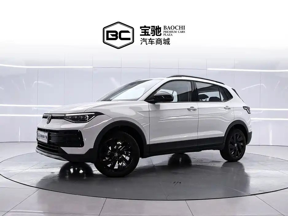 Volkswagen Tharu 2025 — фото 1 из 5