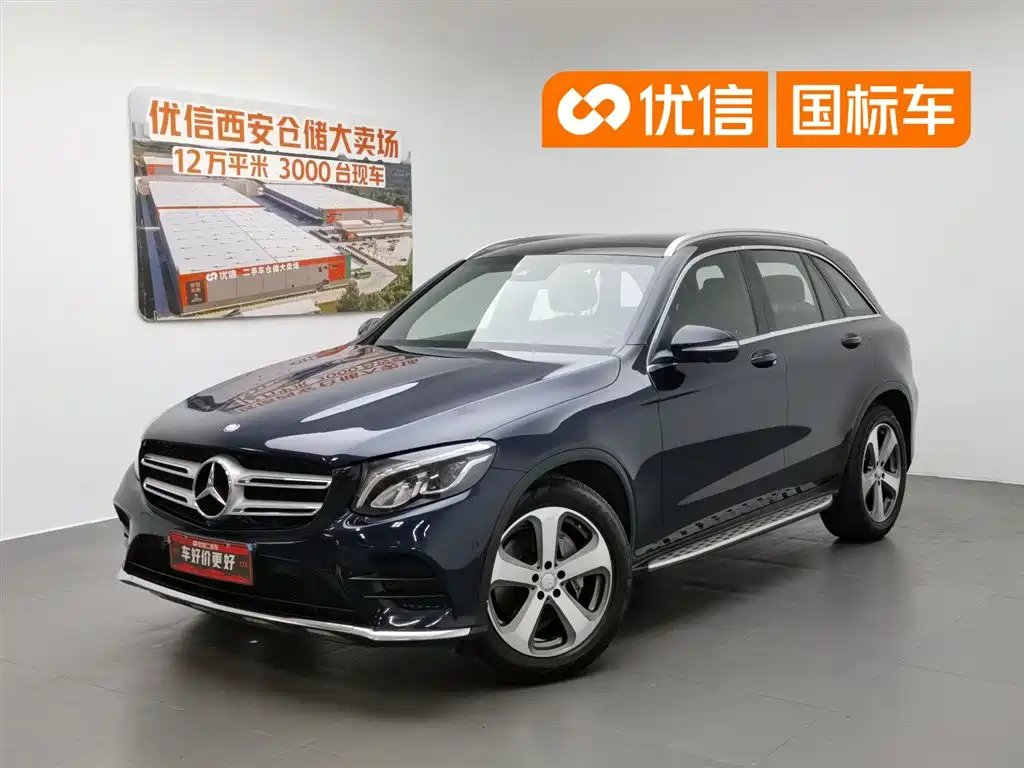 Mercedes-Benz GLC 2016 — фото 1 из 5