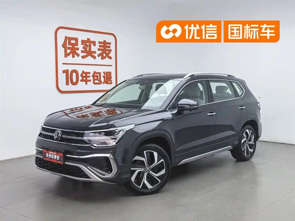 Volkswagen Tharu 2024 — фото 1 из 5