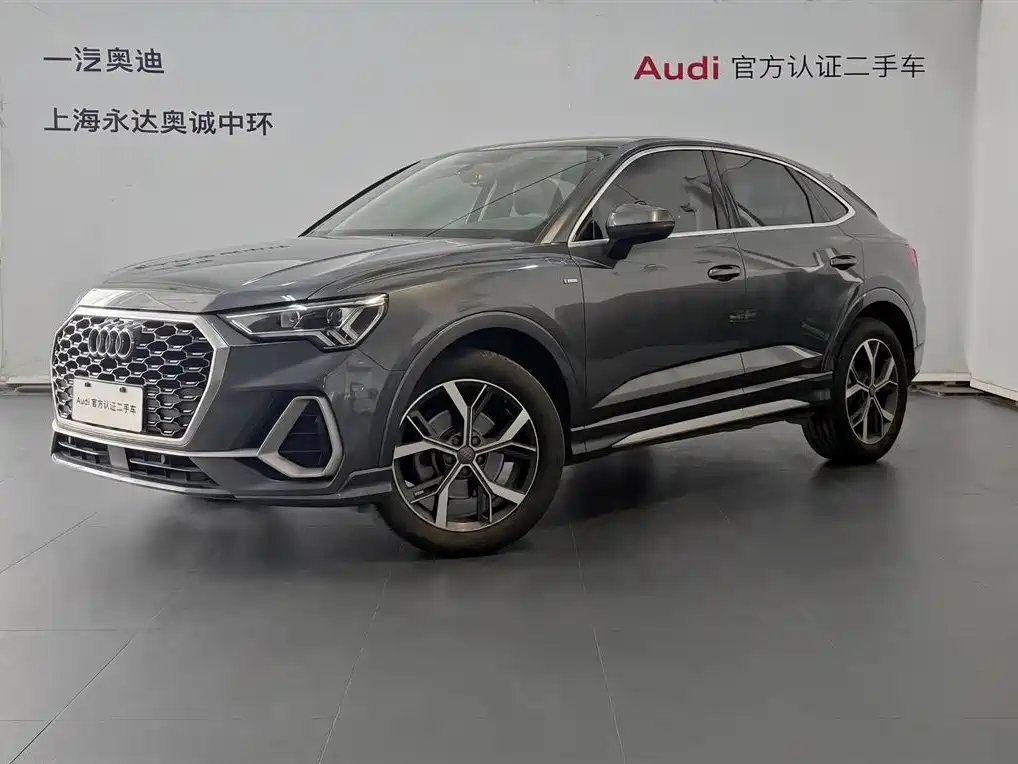 Audi Q3 Sportback 2020 — фото 1 из 5