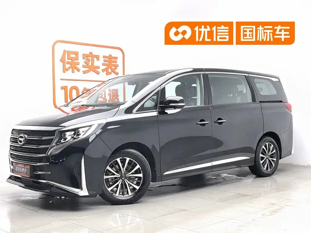 GAC Motor Trumpchi M8 2022 — фото 1 из 5
